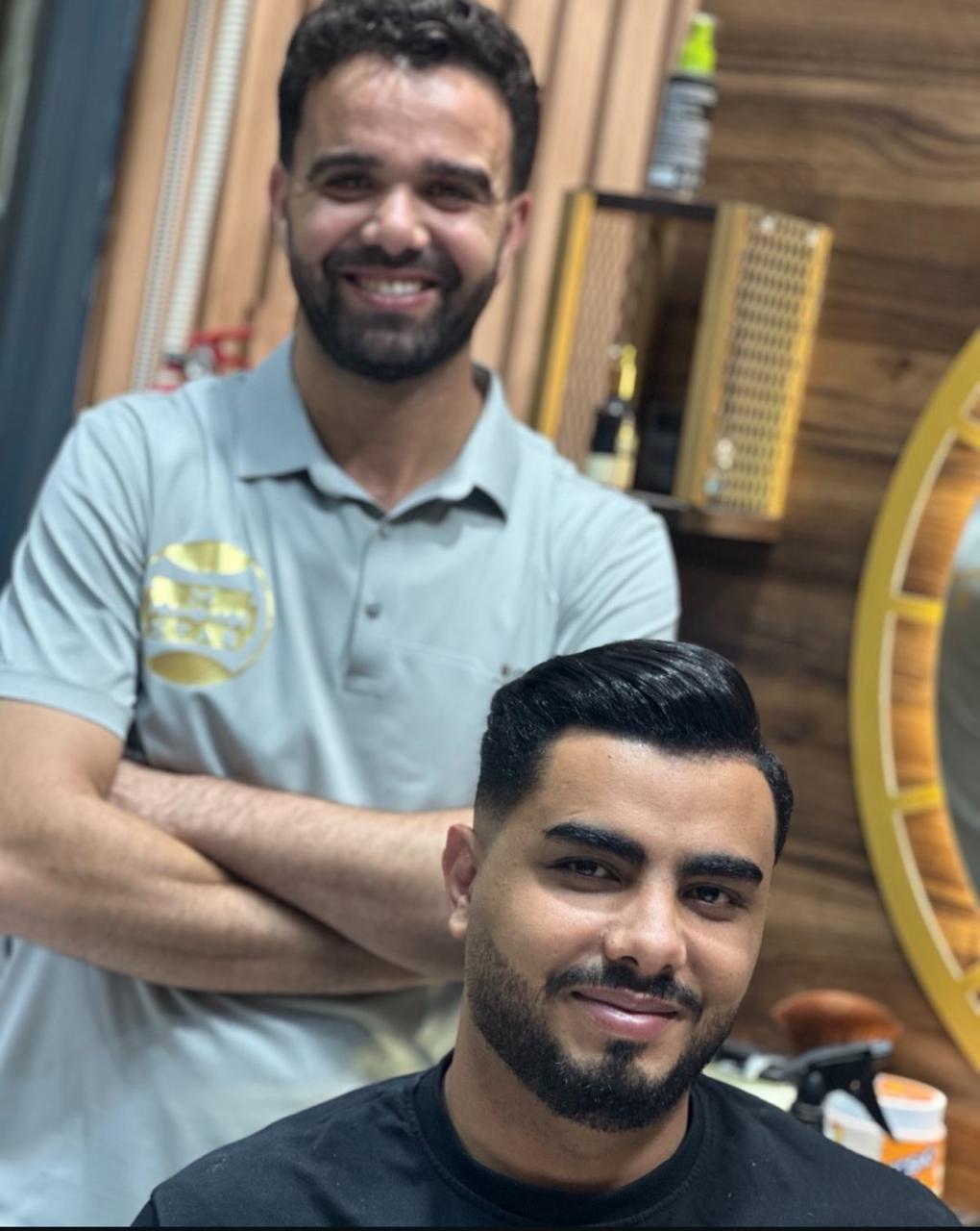 MStar Barber 1